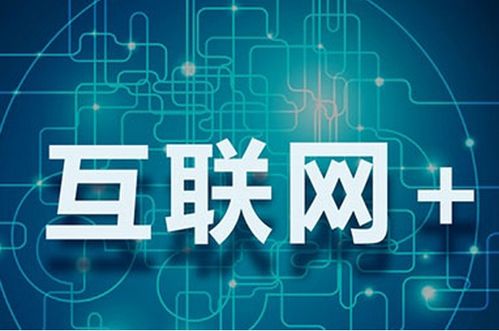 從達芙妮退出實體零售看電商時代品牌保護與互聯(lián)網(wǎng)設(shè)備銷售布局